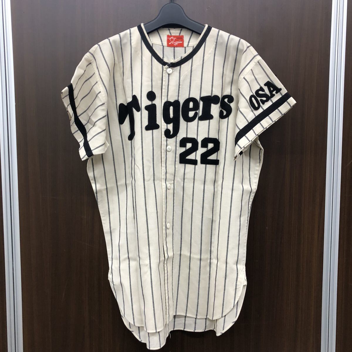 阪神タイガース 田淵幸一 #22 支給品 ユニフォーム 久保田スラッガー