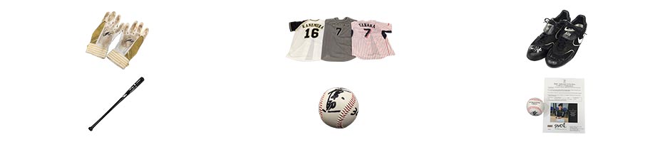 日本プロ野球(NPB)ユニフォームの買取